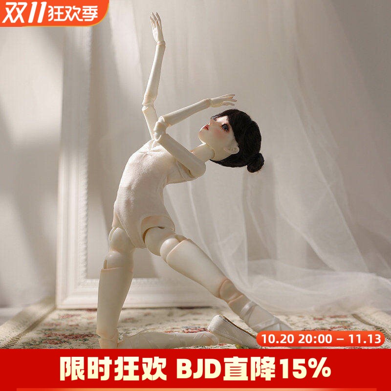 Shugafairy正版bjd娃娃西莉亚四分女人形偶芭蕾舞含娃衣假发鞋子