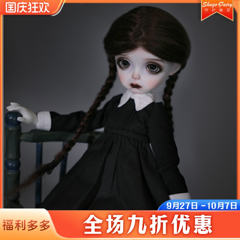 bjd娃娃6分米莉亚关节人偶哥特风