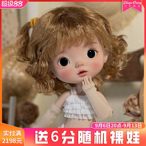 正品bjd娃娃Ricey饭饭sd玩偶