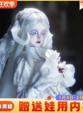 ShugaFairy原创正版bjd娃娃四分塞拉潘 修女小羊羔SD人形偶潮玩