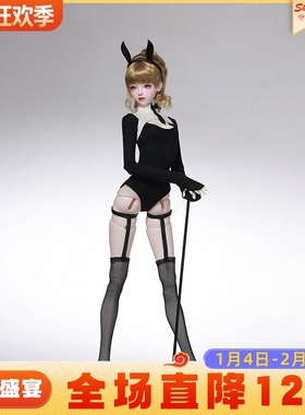 原创正版BJD娃娃4分卢娜女兔耳俏皮黑白套装SD人形玩偶xaga潮玩