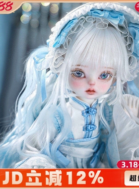 正版6分bjd娃娃冰冰SD人形玩偶新中式中华娘进口树脂可动关节玩偶