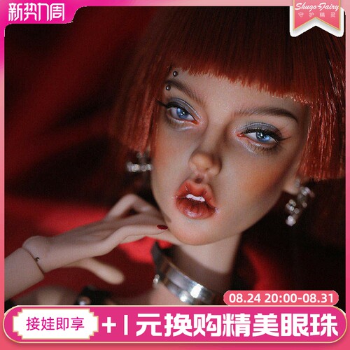 bjd娃娃特体超模popovydollEVA