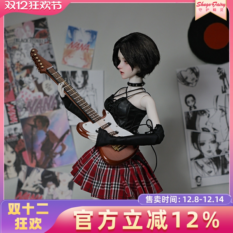 sd女娃娃藤乃人形玩偶