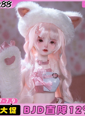 ShugaFairy官方正版bjd女娃Fuka芙卡小猫少女四分甜美系礼物收藏