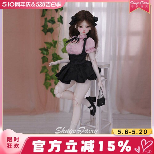 BJD娃娃4分娃娃人偶Shugafairy