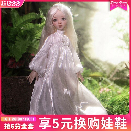 6分bjd娃娃森系少女感精致手绘