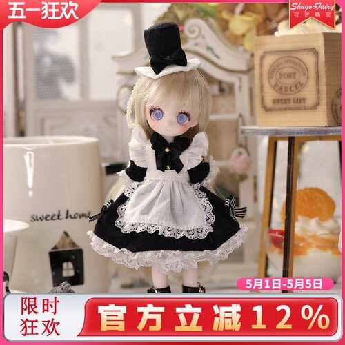 bjd8分人偶娃娃小巧可爱