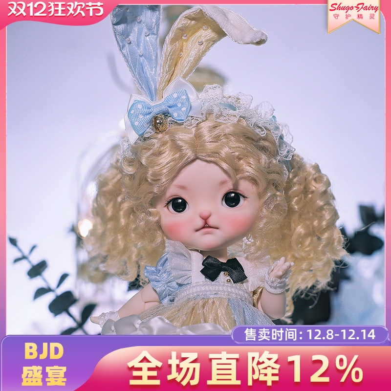 六分bjd玩偶麻薯童话风loita娃娃