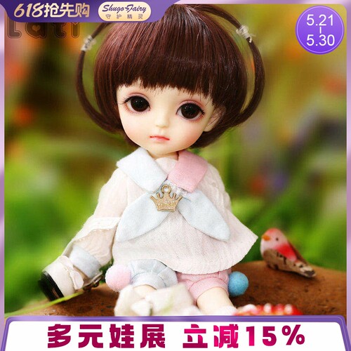 bjd8分娃娃lati黄系Happy
