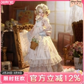 正版 bjd四分娃娃Dendro芬朵汉洋折衷女娃SD可动关节树脂玩偶潮玩