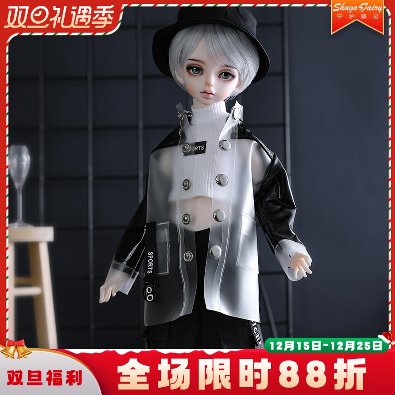 bee高级树脂精致寻龙传说男娃娃