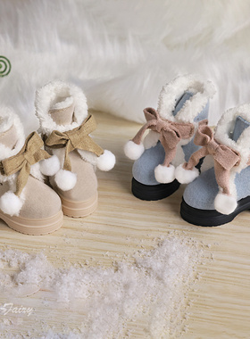 正版四4分bjd娃鞋雪地靴振鹭体蝴蝶结msd贵族as灵魂gem矮人国guy