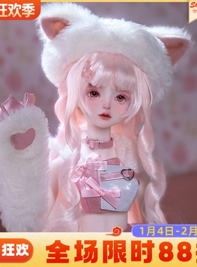ShugaFairy官方正版bjd女娃Fuka芙卡小猫少女四分甜美系礼物收藏