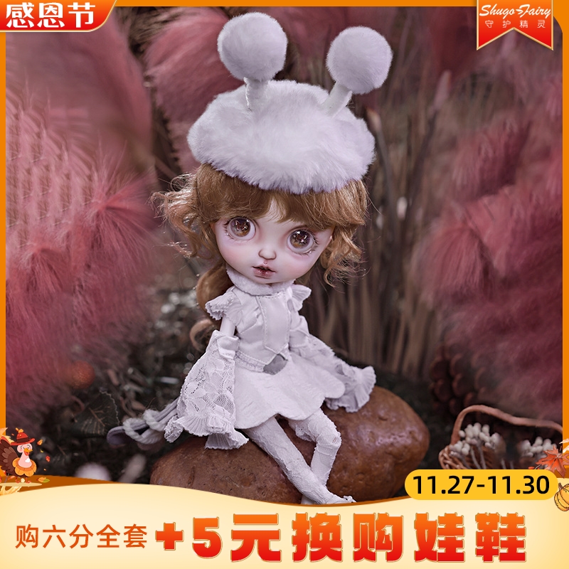 6分BJD娃娃SD飞蛾头饰玩偶