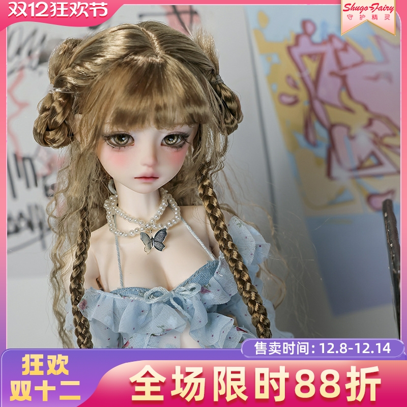 四分bjd玩偶女晴杉玩偶