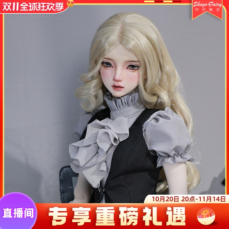 1/3bjd球形关节娃娃江澜