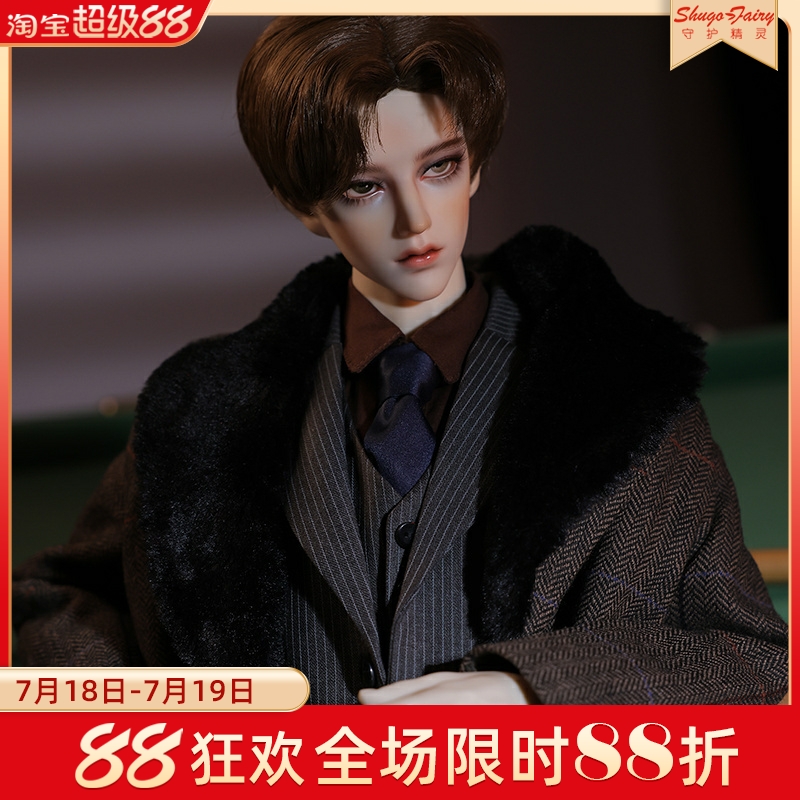 树脂关节人偶现货bjd娃娃