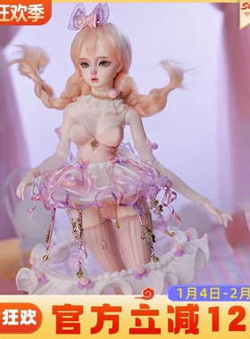 原创正版bjd四分娃娃女紫茗贵族紫色裙玩偶树脂可动SD素体人形偶