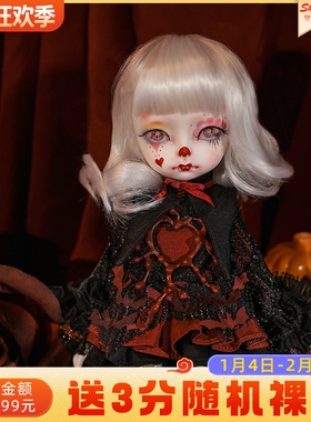 官方正版BJD6分bjd娃Roko洛可万圣节玩偶SD树脂关节可动人形玩偶