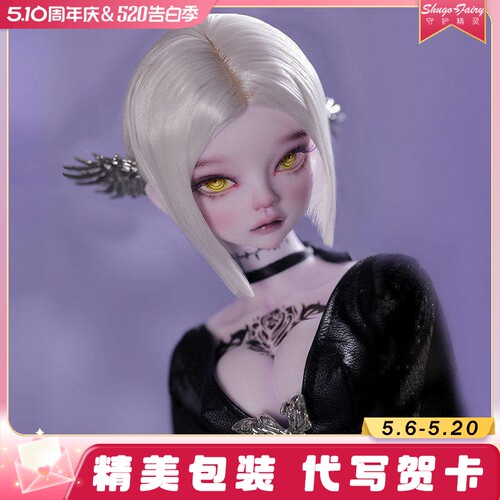 bjd4分娃娃欧式SD人偶女翅膀头饰
