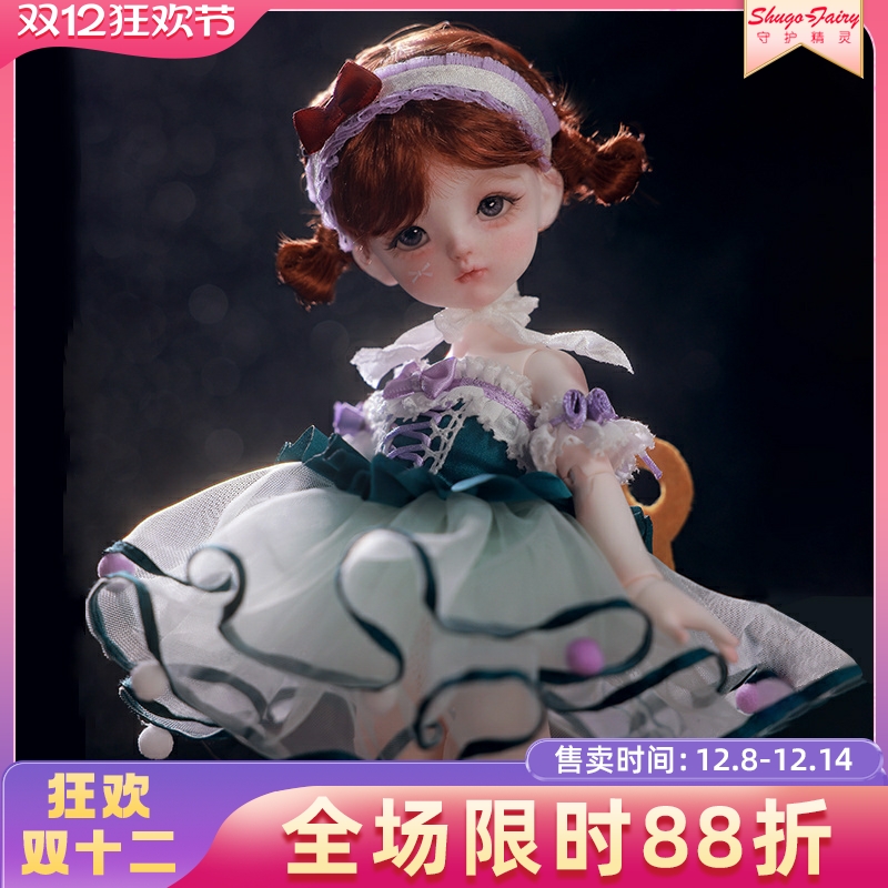 6分bjd女娃念小小童话风