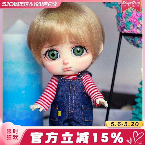 bjd8分可爱萌娃Pitty皮蒂