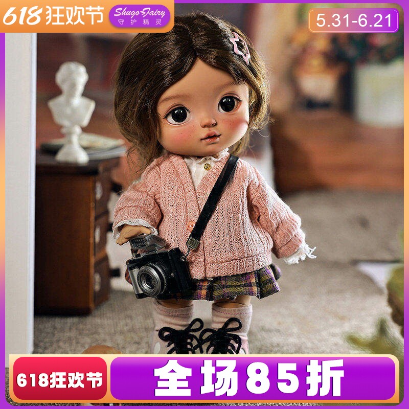 原创正版六/6分bjd娃娃果冻美式手工带妆SD人形玩偶手工树脂娃娃