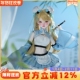 ShugaFairy正版 bjd4分娃娃蓝芷中华娘SD关节可动玩偶手工潮玩礼物
