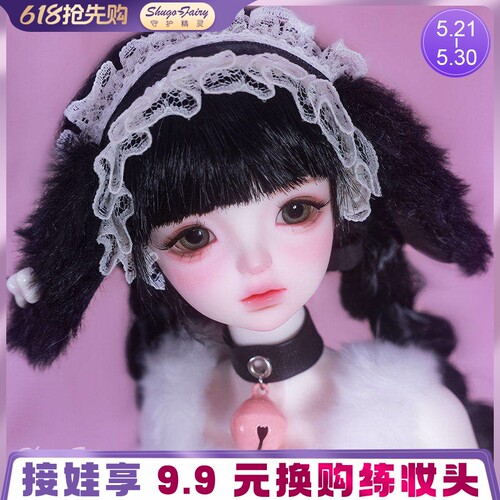 4分女娃小叨可爱少女爪爪手套