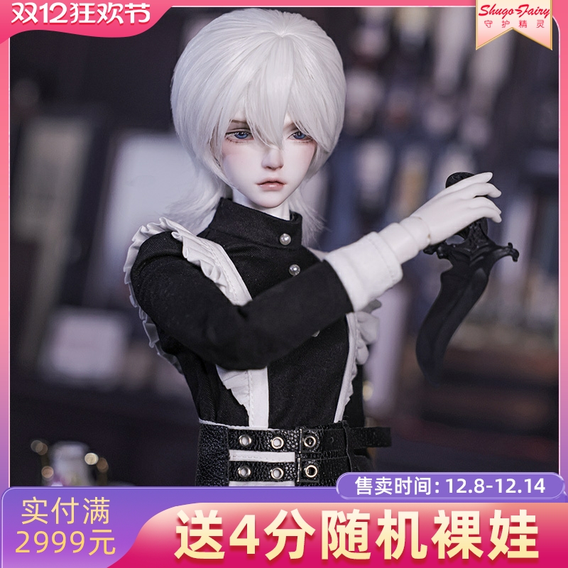 ShugaFairy正版四分bjd男娃罗兰