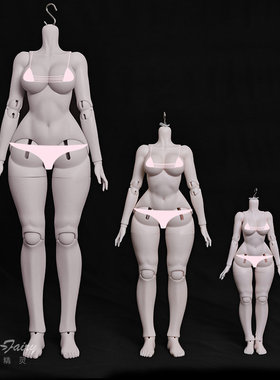 原创正版素体bjd6/六分珠珠sd人形玩偶手工自制娃娃BJD素体潮玩