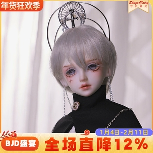 正版BJD娃娃4分叔娃Zeer泽尔英伦风sd人形玩偶mk原创设计手工娃娃