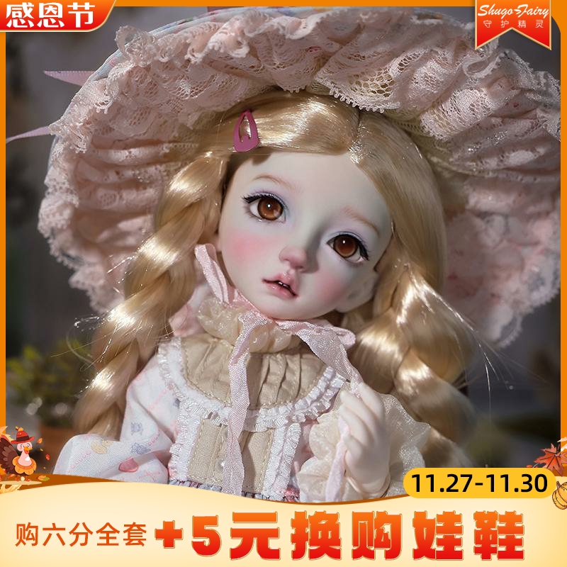 6分BJD女娃蒂蒂贵族少女玩偶