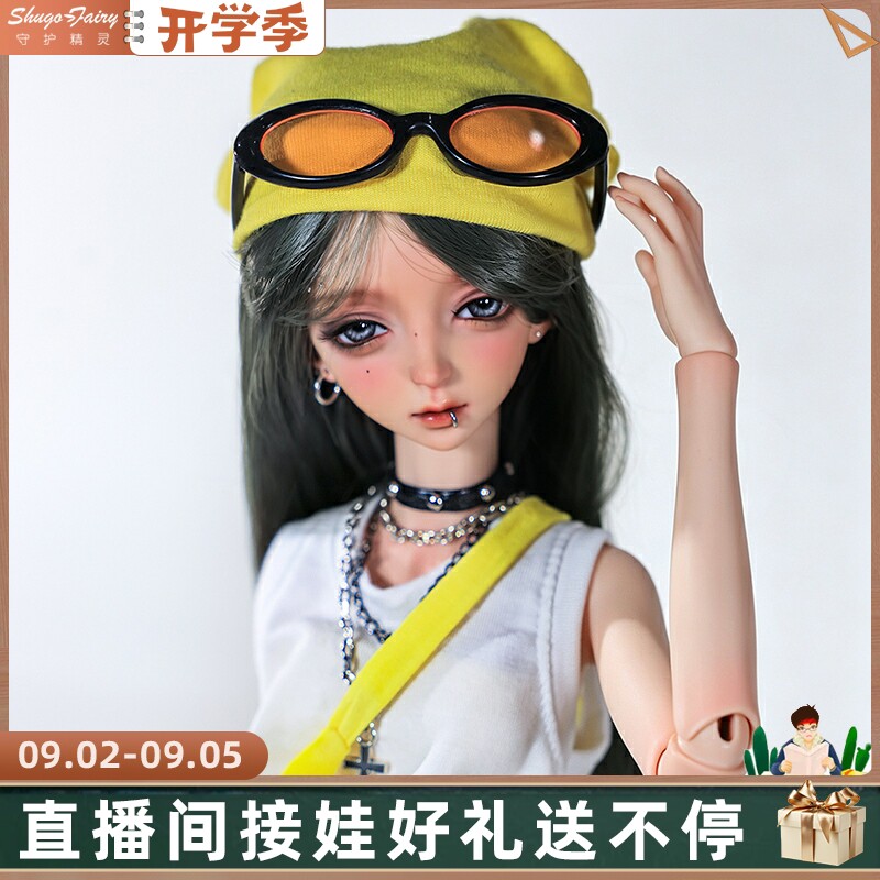正版bjd娃娃洛蕾莱四分sd娃娃图片