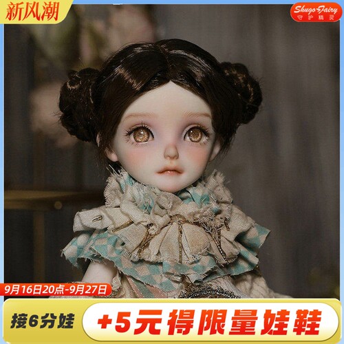 原创正品高级全套现货小丑娃娃