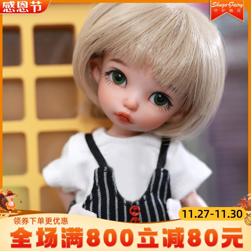 bjd8娃娃ante原创设计关节人偶