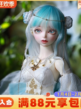 bjd3分女娃娃cpfairyland Momoasd可动关节玩偶人形玩偶手工娃娃