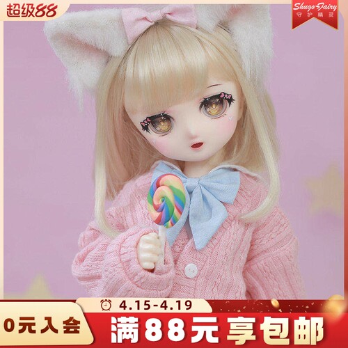 正品娃娃naiko奈蔻现货关节人偶