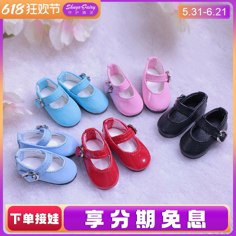 正品bjd娃鞋6分玩偶鞋可爱蝴蝶结公主皮鞋YMY/DDF手工自制SD娃鞋
