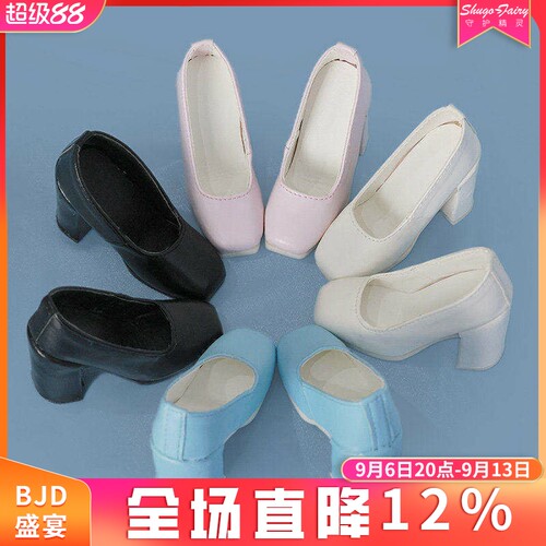 新款三分bjd娃娃高跟鞋