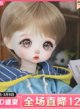 ShugaFairy原创正版bjd6分娃娃Fura芙拉sd树脂关节可动少女玩偶