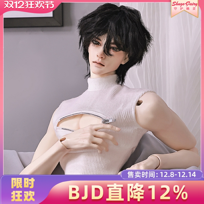 正版3分bjdCarson卡森运动套装