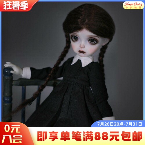 bjd娃娃6分米莉亚关节人偶哥特风