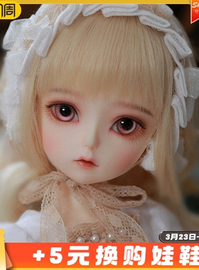 bjd娃 sd玩偶 Lati green Noia 6分精灵耳人偶 手工正品 原创设计