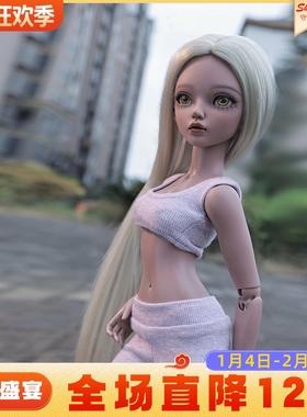 BJD4分娃娃女克洛伊白色全套SD人偶咖肤高级树脂现货原创正品