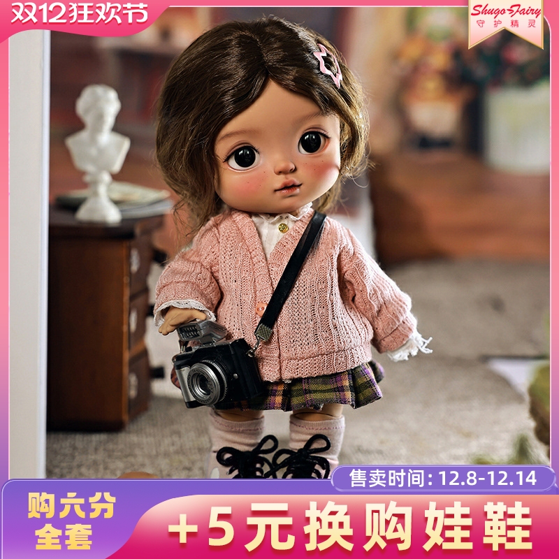6分BJD娃娃果冻美式休闲校园风