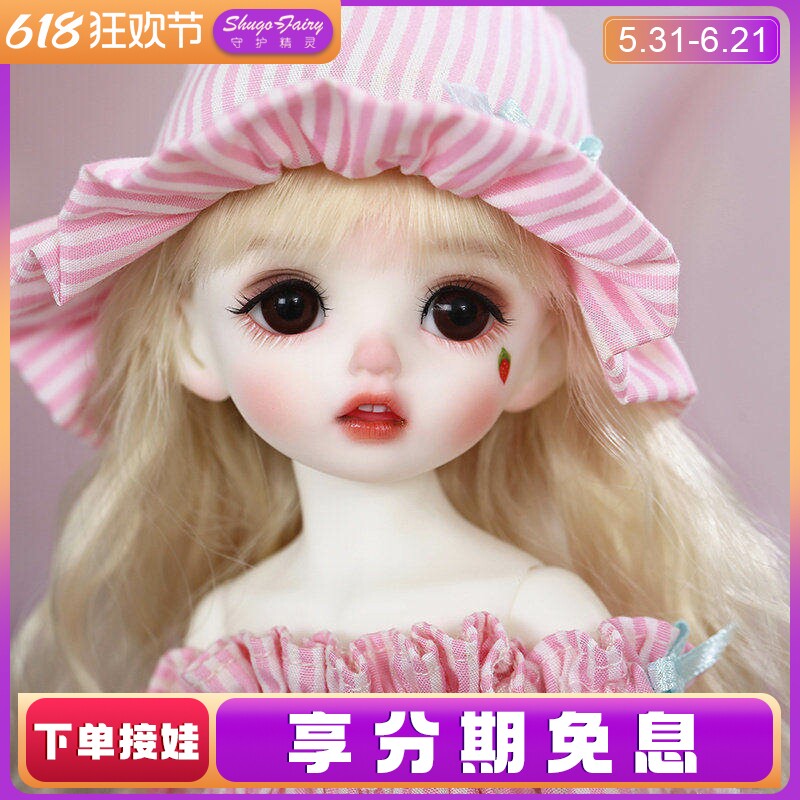 bjd6分娃娃Napi卡肉SD可动关节玩偶Karou人形玩偶全套潮玩礼物