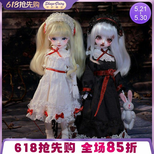 6分bjd女娃天使恶魔进口树脂