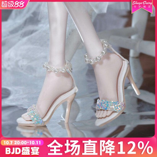 正版bjd娃鞋四分高跟脚女